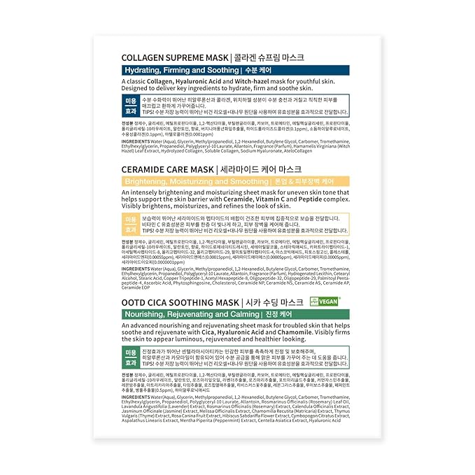 Hydrating Soothing Sheet Masks Gift Set for Skincare, Korean Vegan Sheet Mask for Dry, Sensitive Skin, Calming, Smoothing, Brightening, Collagen, Ceramide, Cica, Hyaluronic Acid 30EA