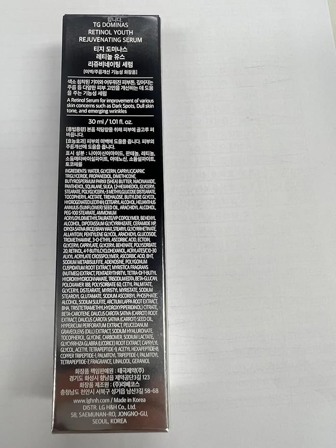Korean DOMINAS Retinol Serum for Face (1fl oz) – Youth Rejuvenating Face Ampoule for Improving Fine Lines & Reducing Pigmentation, Skin Care for Day & Night Use. Vitamin C, Niacinamide, Peptide