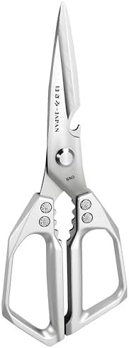 Kitchen Scissors, All Purpose，Ultra Sharp Meat Scissors，Heavy Duty Silver by Honsen
