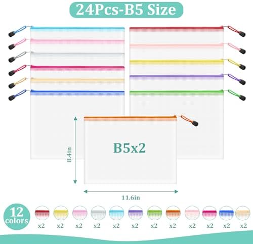 24pcs Mesh Zipper Pouch Bags, B5 Zipper Pouch, Mesh Bags - Image 2