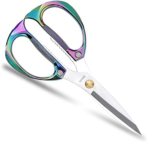Kitchen Scissors, All Purpose Heavy Duty Kitchen Shears 7.5 Inch by KISTARCH