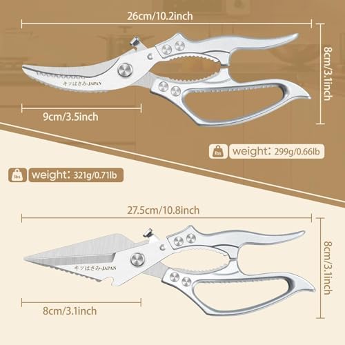 Freelander Kitchen Scissors Set - Image 5