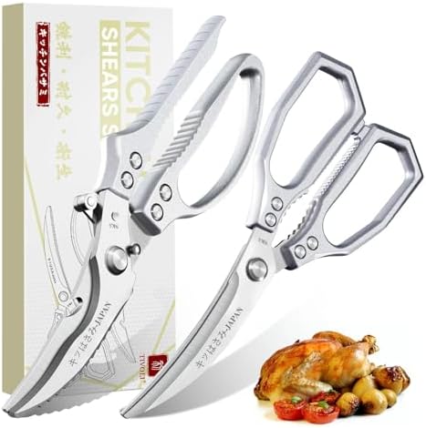 TIVOLI Silver Japanese Kitchen Shears Set by TIVOLI