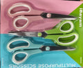 iBayam All Purpose Heavy Duty Scissors by iBayamDirect