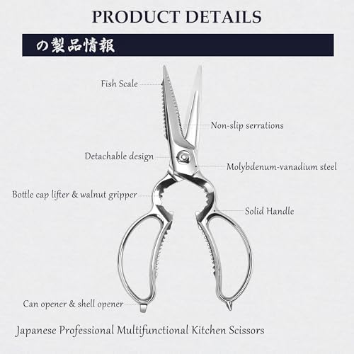 MITSUMOTO SAKARI 8.5 Inch Kitchen Scissors & Poultry Shears - Image 6