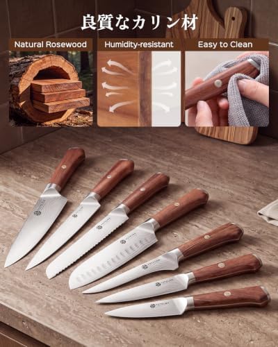 YOTSUBA 7PCS Japanese Kitchen Knife Set - Image 3