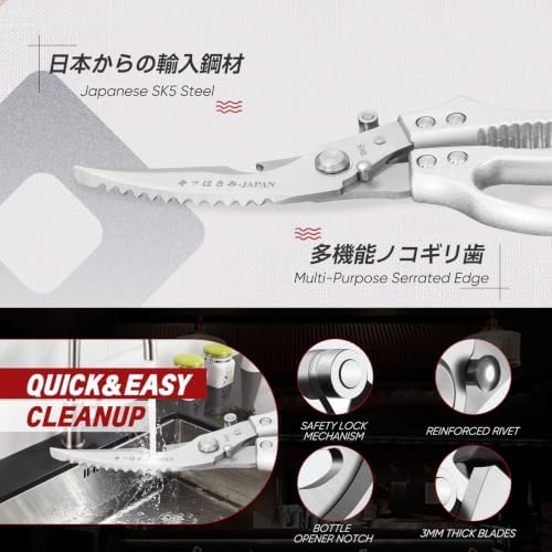 TIVOLI Multifunctional Poultry Shears Silver - Image 2