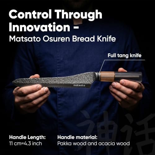 Matsato Osuren Serrated Bread Knife - Image 6