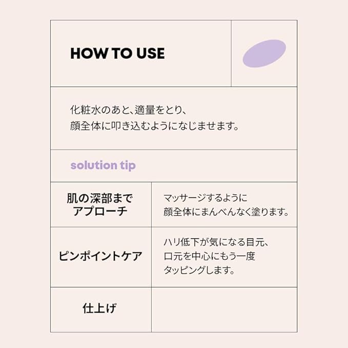 AMPLE:N Peptide Shot 2X Ampoule – Intensive Age Defying Concentrate Face Serum with Peptide Threads – Erasing Wrinkles and Improve Firmness – Lifting Sagging Skin – Plump, Repairs Skin, 1.01 fl.oz.