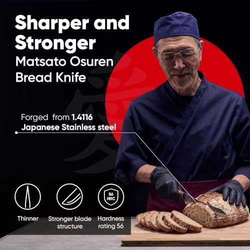 Matsato Osuren Serrated Bread Knife - Image 4
