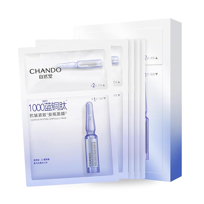2-Step Copper Peptide Anti-Wrinkle Ampoule Mask (1.5ml+33mlx5PCS) - Powerful Anti-Wrinkle Mask with Copper Peptides for Firming and Smoother Skin