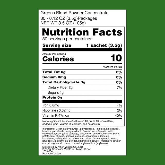 Kin no Aojiru Veggie Blend - 25 Types of Pure Japanese Vegetables Including Young Barley Grass - Ready-to-Use 0.12 oz. (3.5g) Individual Packet × 30pcs - Gluten Free