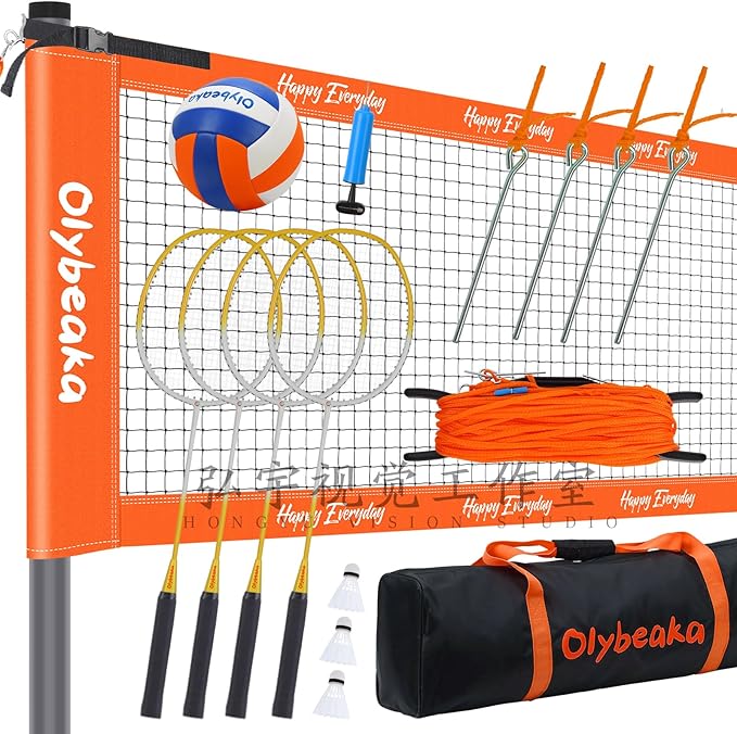 Badminton & Volleyball Combo Set 32 ft with Net, Anti-Sagging Design, 4 Badminton Rackets, 3 Birdies and PU Volleyball for Backyard Lawn Beach