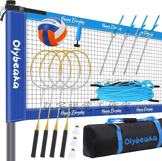 Badminton & Volleyball Combo Set 32 ft with Net, Anti-Sagging Design, 4 Badminton Rackets, 3 Birdies and PU Volleyball for Backyard Lawn Beach